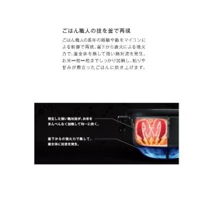 RR-S300G2 ガス炊飯器 αかまど炊き(...の詳細画像4