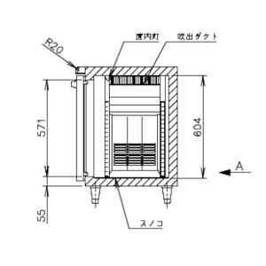 ホシザキ テーブル形冷蔵庫 RT-120MNC...の詳細画像4
