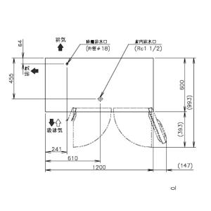 ホシザキ テーブル形冷蔵庫 RT-120MNC...の詳細画像5