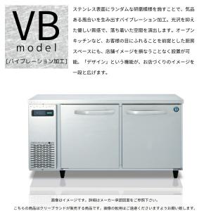 RT-180SNG-1-VB ホシザキ テーブ...の詳細画像1