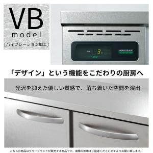 RT-180SNG-1-VB ホシザキ テーブ...の詳細画像2