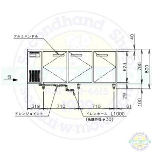 RT-180SNG-1-VB ホシザキ テーブ...の詳細画像3