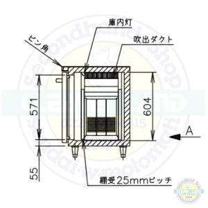 RT-180SNG-1-VB ホシザキ テーブ...の詳細画像5