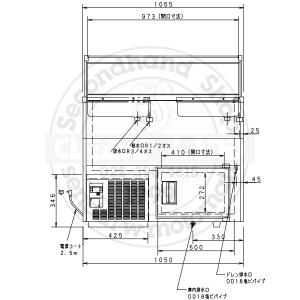 ディッピングケース パナソニック Panaso...の詳細画像2