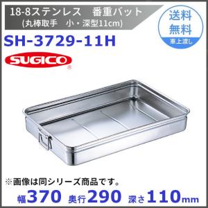 レッグアダプター　M20タイプ　５０m m up ２０個セット 楽天市場】8角・M20用レッグアダプター SA-168-1 SDNO-50H-L/業務用