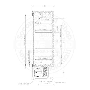 標準型ショーケース パナソニック SMR-HZ...の詳細画像2