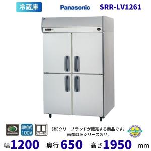 Panasonic（パナソニック） 卓上型ショーケース SMR-CZ75CH3 HOT＆COLD