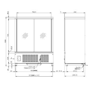 ホシザキ 小形冷蔵ショーケース SSB-85D...の詳細画像4