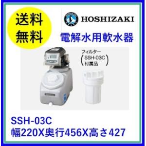 マルゼン（MARUZEN） MEG-046 電気グリドル 3Φ200V サーモスタット付