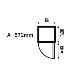 ワインセラー フォルスタージャパン ST-RV...の詳細画像3