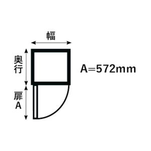 ワインセラー フォルスタージャパン ST-RV...の詳細画像3