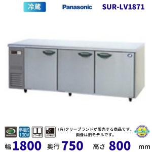 8点セット スギコ産業 ホテルパン SH-1106 18-8 ホテルパン 1/9サイズ 深さ150mm SH-1106 | SUGICO