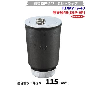 ホシザキ（HOSHIZAKI） コールドドリンクディスペンサー〈アイス