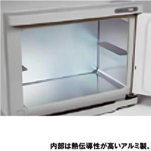 TBTW-75M 業務用/新品 タオルウォーマ...の詳細画像4