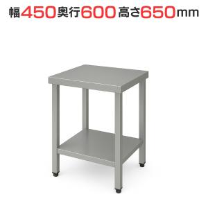 TBWG-046【テンポスオリジナル】コンロ台/ステンレス 幅450×奥行600×高さ650mm【業務用/新品】【送料無料】