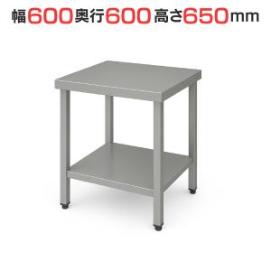 TBWG-066【テンポスオリジナル】コンロ台/ステンレス作業台 幅600×奥行600×高さ650mm【業務用/新品】【送料無料】