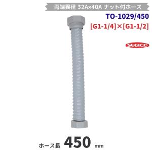 愛工舎製作所 細線ホイッパー MS-30用 撹拌子 【送料都度見積】愛工舎