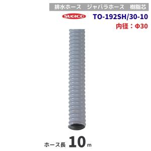 ユ・ニーズ T-10PC-SET 六角軸スパイラル コバルト竹ちゃんSET : 神田