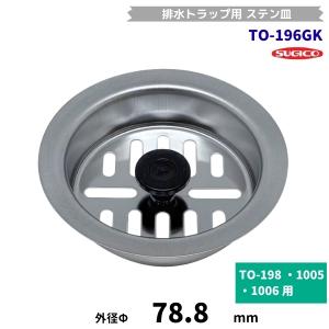 愛工舎製作所 MM-230SS ミニモルダー 成形機【送料都度見積】愛工舎