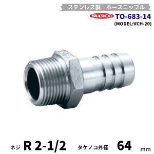 三ツ星貿易 ワインセラー 110L MB-6110CE (旧MB-6110C) 32本収納