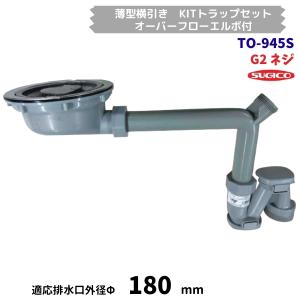 ニッセイ（NISSEI） 電気おでん鍋 NHO-8LY アンナカ(ニッセイ) 8ツ切