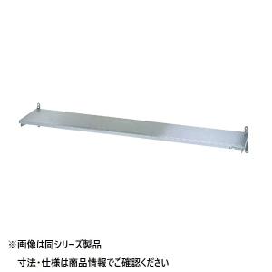 TRE-H-120L タニコー 平棚 W1200×D350mm 一段 業務用 新品