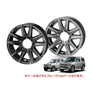 特価スタッドレス ジムニー KYOHO SEIN-SS 16x5.5 +22 5-139.7 メタルフレークシルバー ハンコック RW08 175/80R16 JB64 JB23 JA12 JA22