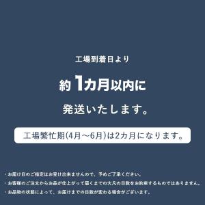 羽毛 布団 宅配クリーニング 2枚 防ダニ・基...の詳細画像5