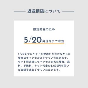 羽毛 布団 宅配クリーニング 保管 3枚 防ダ...の詳細画像1