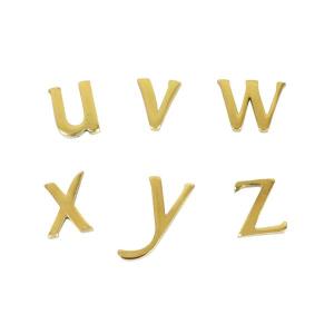 真鍮 レター 小文字ゴールド23mmアルファベットu v w x