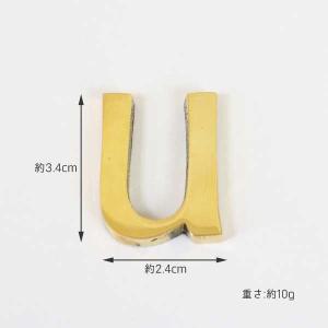 真鍮 レター 小文字ゴールド45mmアルファベ...の詳細画像3