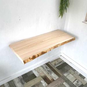 送料無料 無垢板 無垢 棚板 テーブル 皮付 机 天板 板 一枚板 国産桧