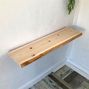 送料無料 無垢板 ひのき 桧 棚板 天板 DIY ウッドボード シェルフ