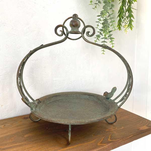 アイアンリーフ・スタンドトレー プランタースタンド フラワースタンド 小物入れ アンティーク調