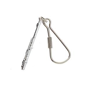 フルート キーホルダー シルバー Flute Keychain Silver
