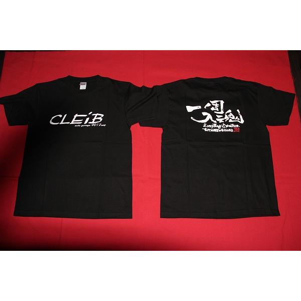 CLEIB 一周入魂 Tシャツ