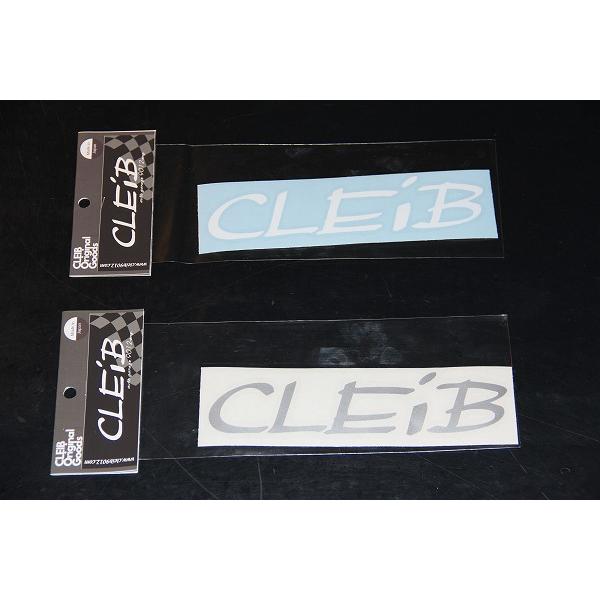 CLEIB　ステッカー 【 S 】