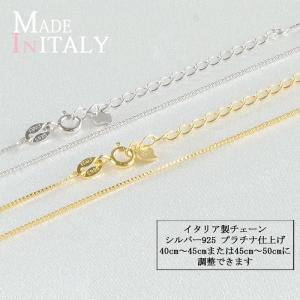 18金 メッキ 喜平 キヘイ チェーン ネックレス 45cm 18KGP イエロー