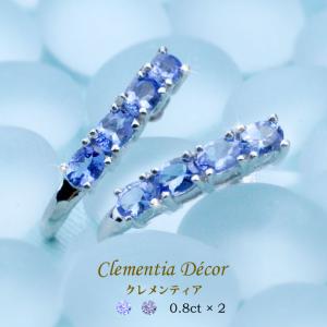 ♥️天然石ピアス♥️No.73★1400円★タンザナイトコッパートリプレット タンザナイト ピアス ハート AAAクラス 4mm K10WG ホワイト ゴールド