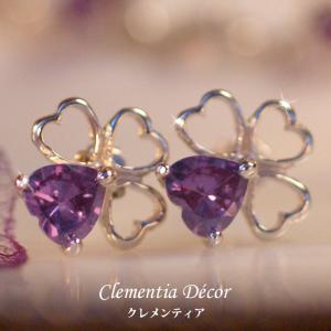 アメジスト ハート ピアス タンザナイト K10WG 10k 10金 ホワイト