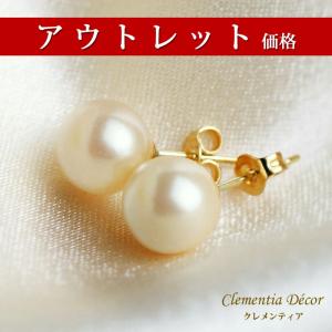アウトレット 真珠 パール ピアス 18金 k1...の商品画像