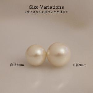 アウトレット 真珠 パール ピアス 18金 k...の詳細画像3