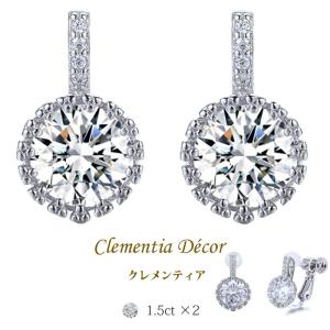 値下げ‼️希少✨ニイハウシェルピアス　モミシェル　ハワイアンジュエリー　ハワイ ニイハウシェル 本格 ピアス イヤリングにも交換可 モミ