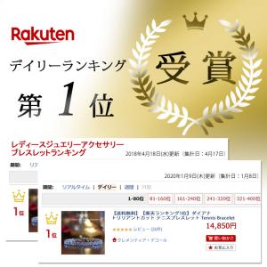 ブレスレット レディース メンズ 50 40 ...の詳細画像2