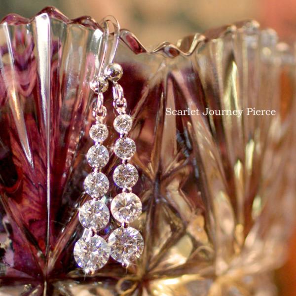 ピアス レディース スカーレット　ジャーニーピアス 誕生日 母の日 プレゼント  女性  妻 結婚記...