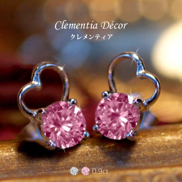 ピアス レディース アレルギー対応 50代 ダイヤ CZ 40代 ピンク 誕生日 結婚記念日 誕生日...