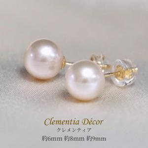 TRIDEA JEWELRY K18 アコヤ ベビー パール ピアス 3mm 真珠 一粒