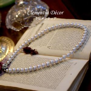 Clementia（クレメンティア） ネックレス パール 真珠 パール