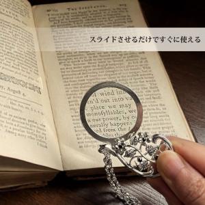 スライド ルーペ ネックレス ペンダント ペン...の詳細画像2