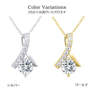 ネックレス レディース 40 50 60代 1...の詳細画像1